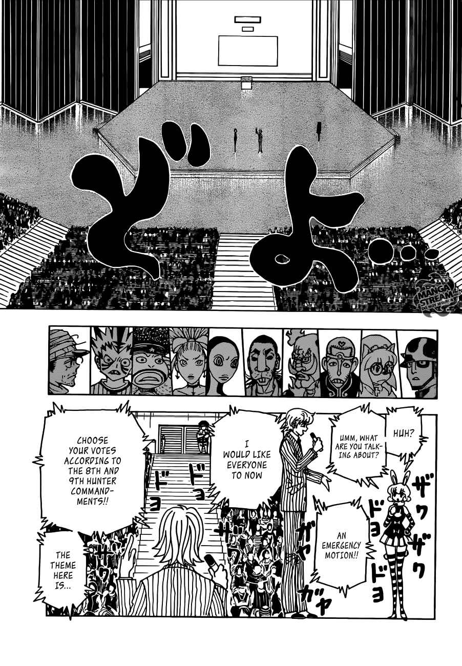 Chapter 334 - Page 4