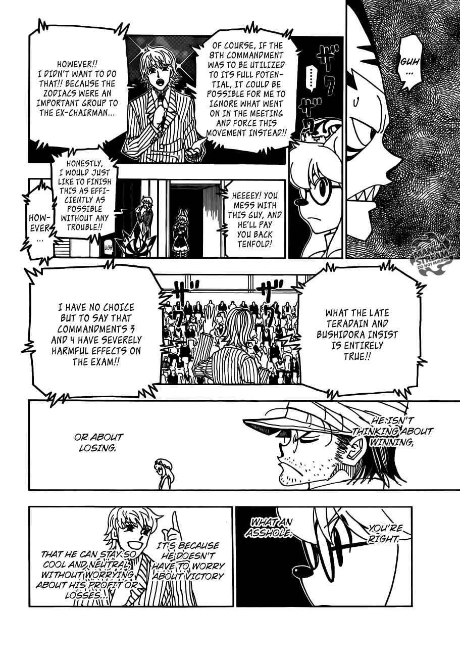 Chapter 334 - Page 7