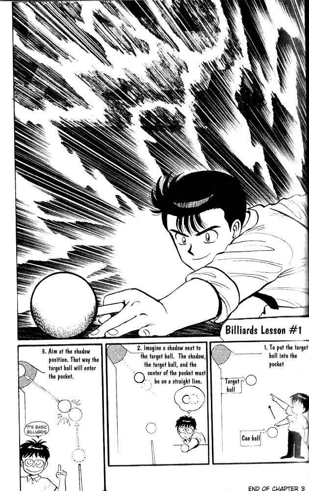 Chapter 5 - Page 1