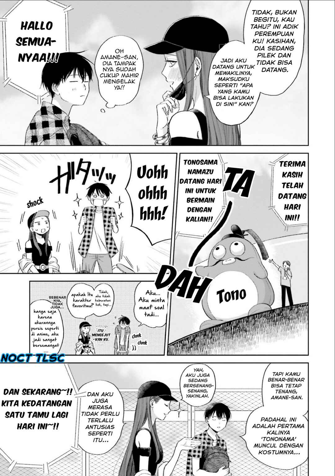 Chapter 3 - Page 12