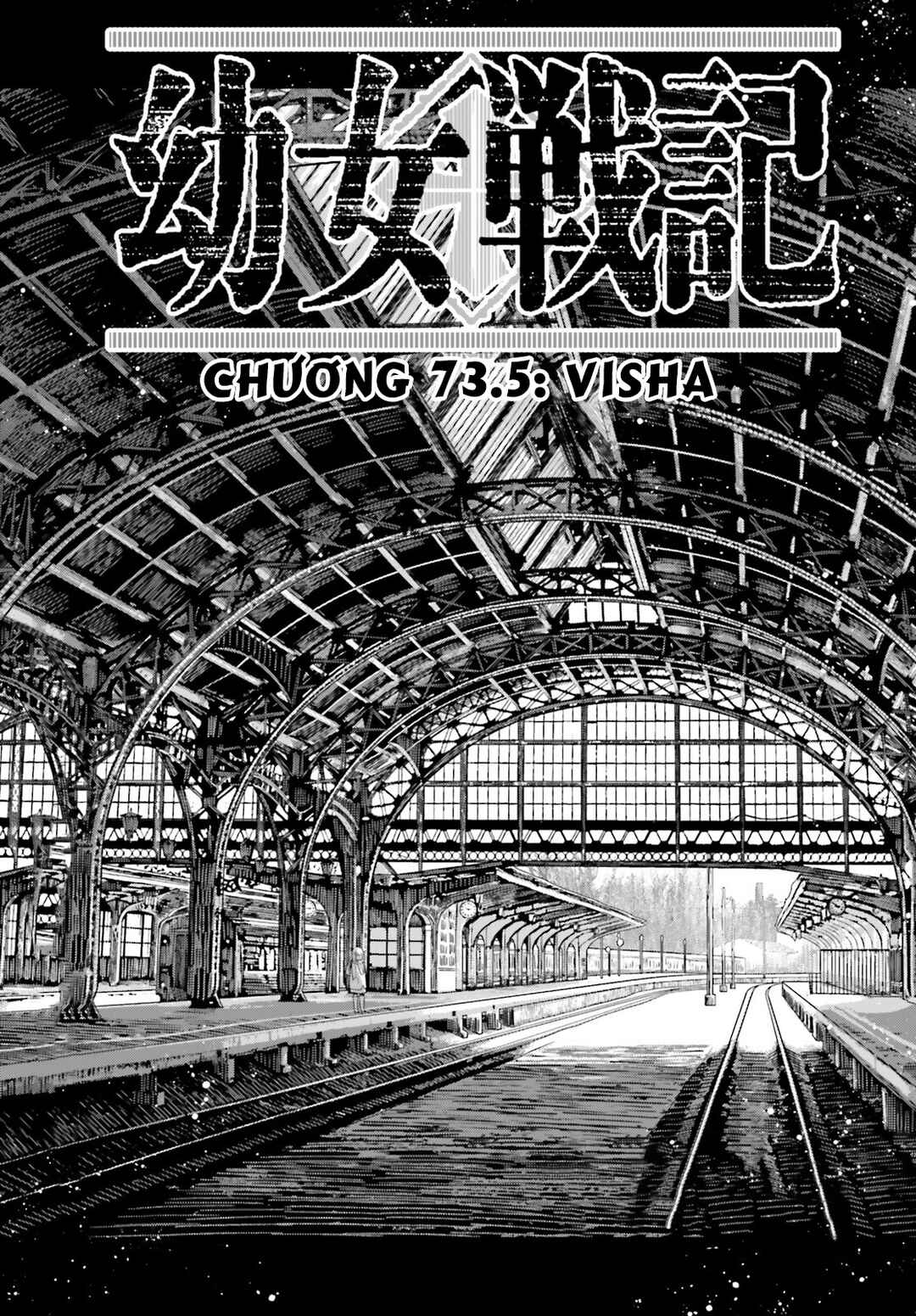 Chapter 73.5 - Page 1