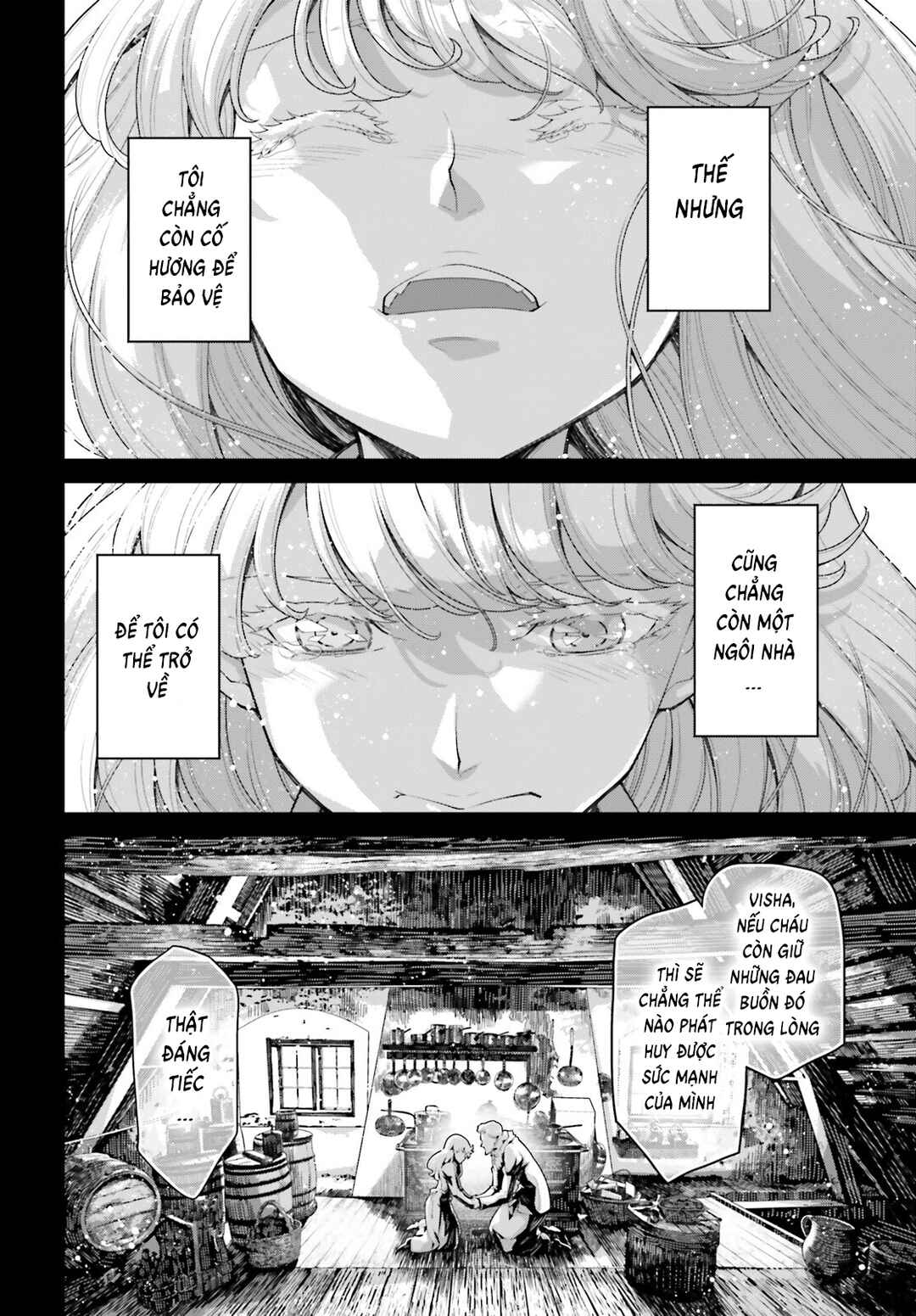 Chapter 73.5 - Page 14