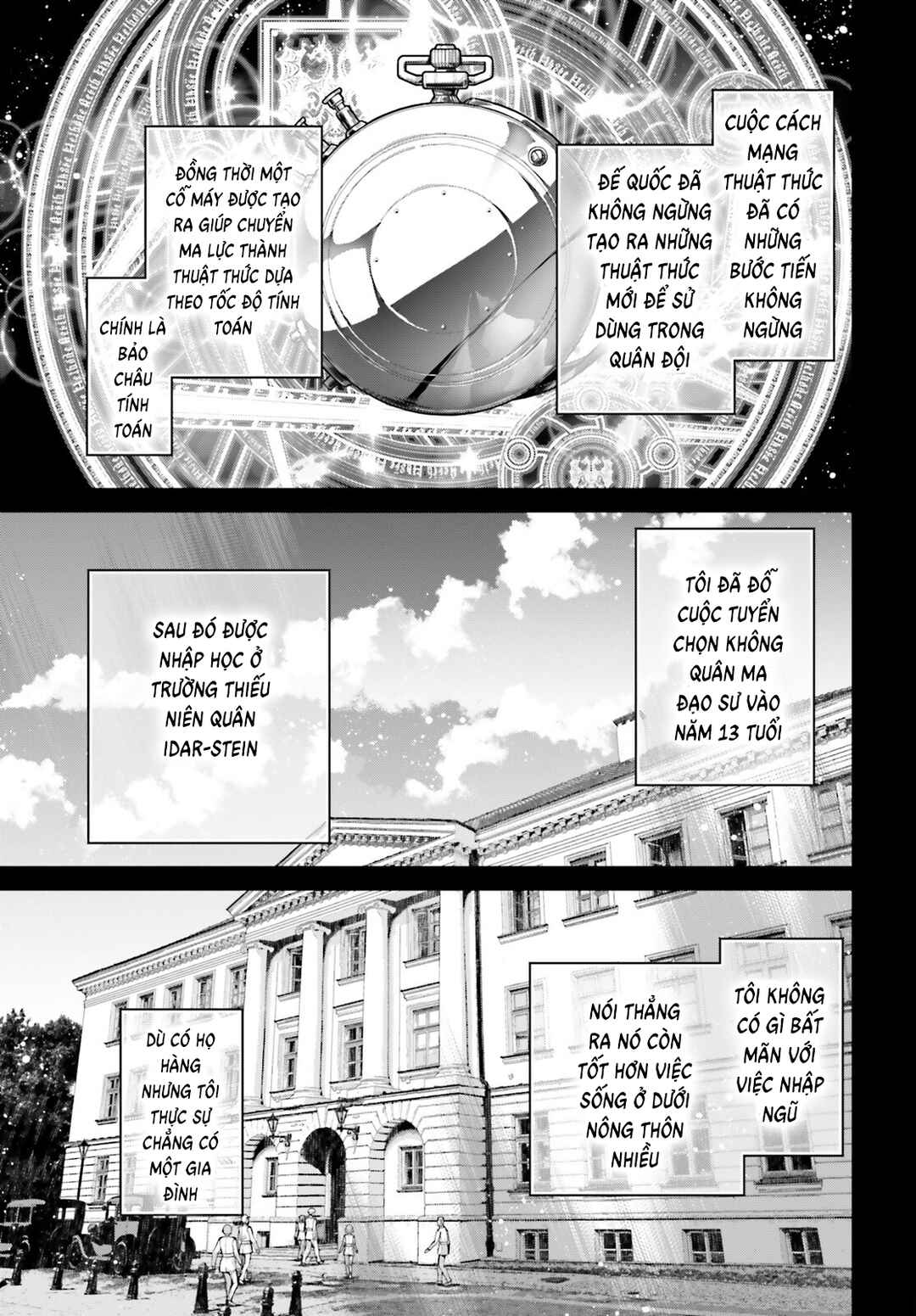 Chapter 73.5 - Page 15