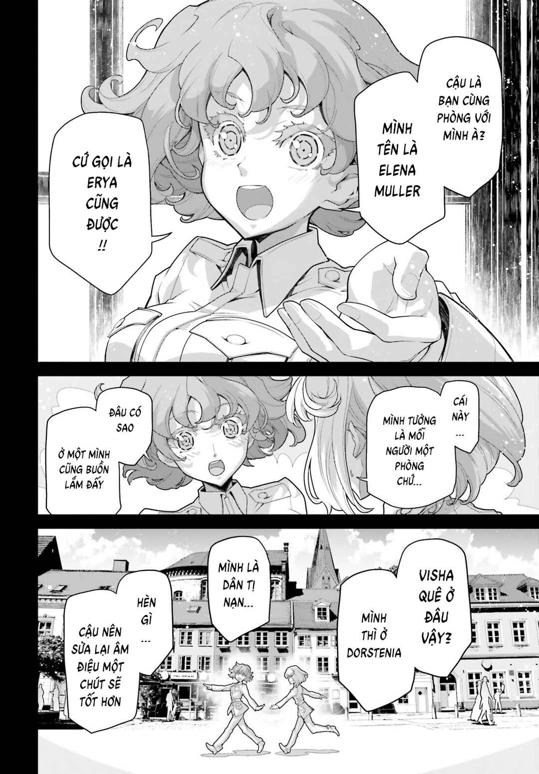 Chapter 73.5 - Page 16