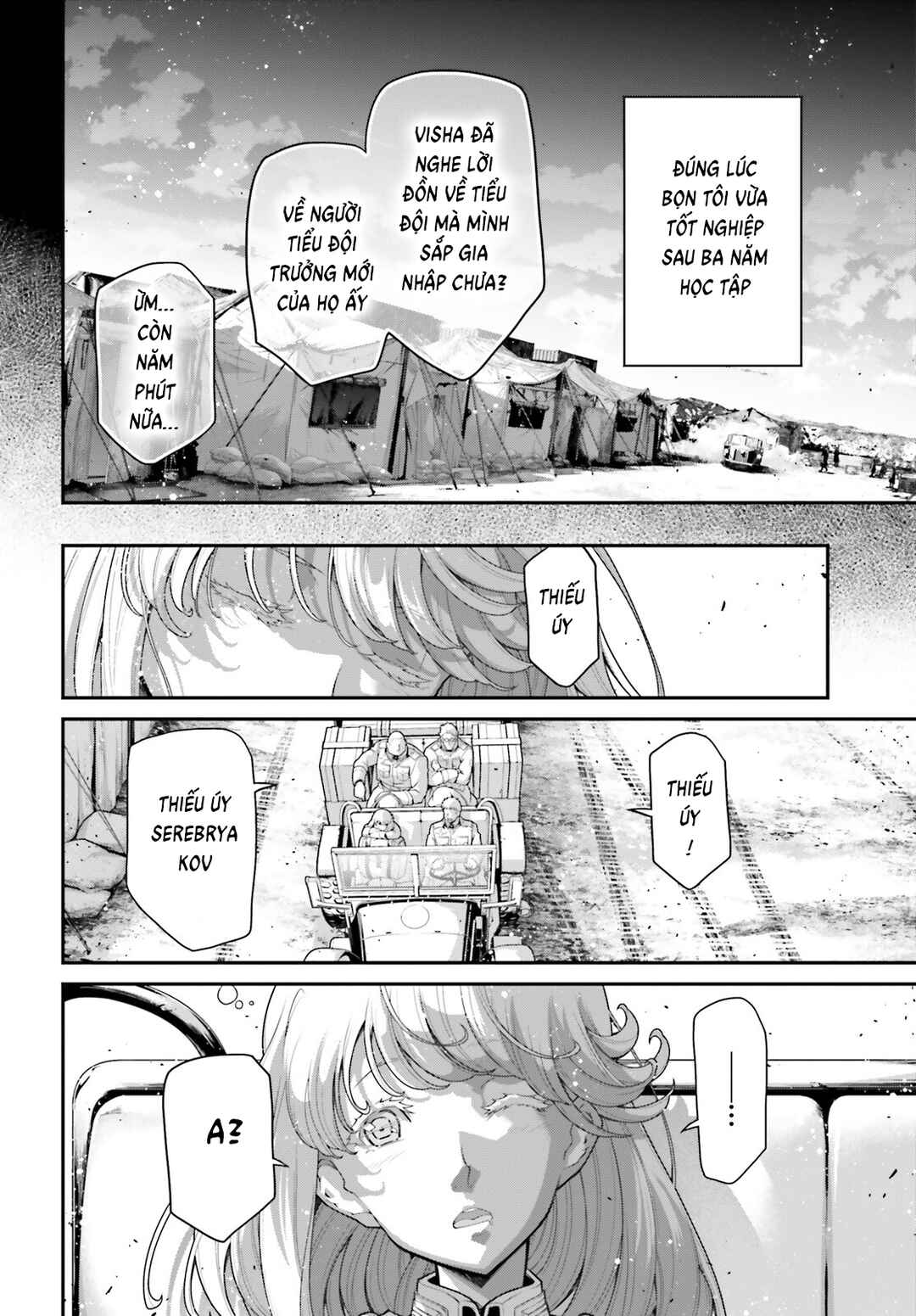 Chapter 73.5 - Page 18