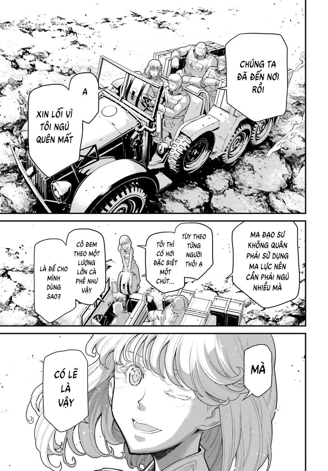 Chapter 73.5 - Page 19