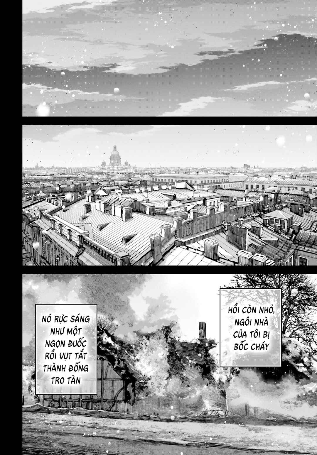 Chapter 73.5 - Page 2