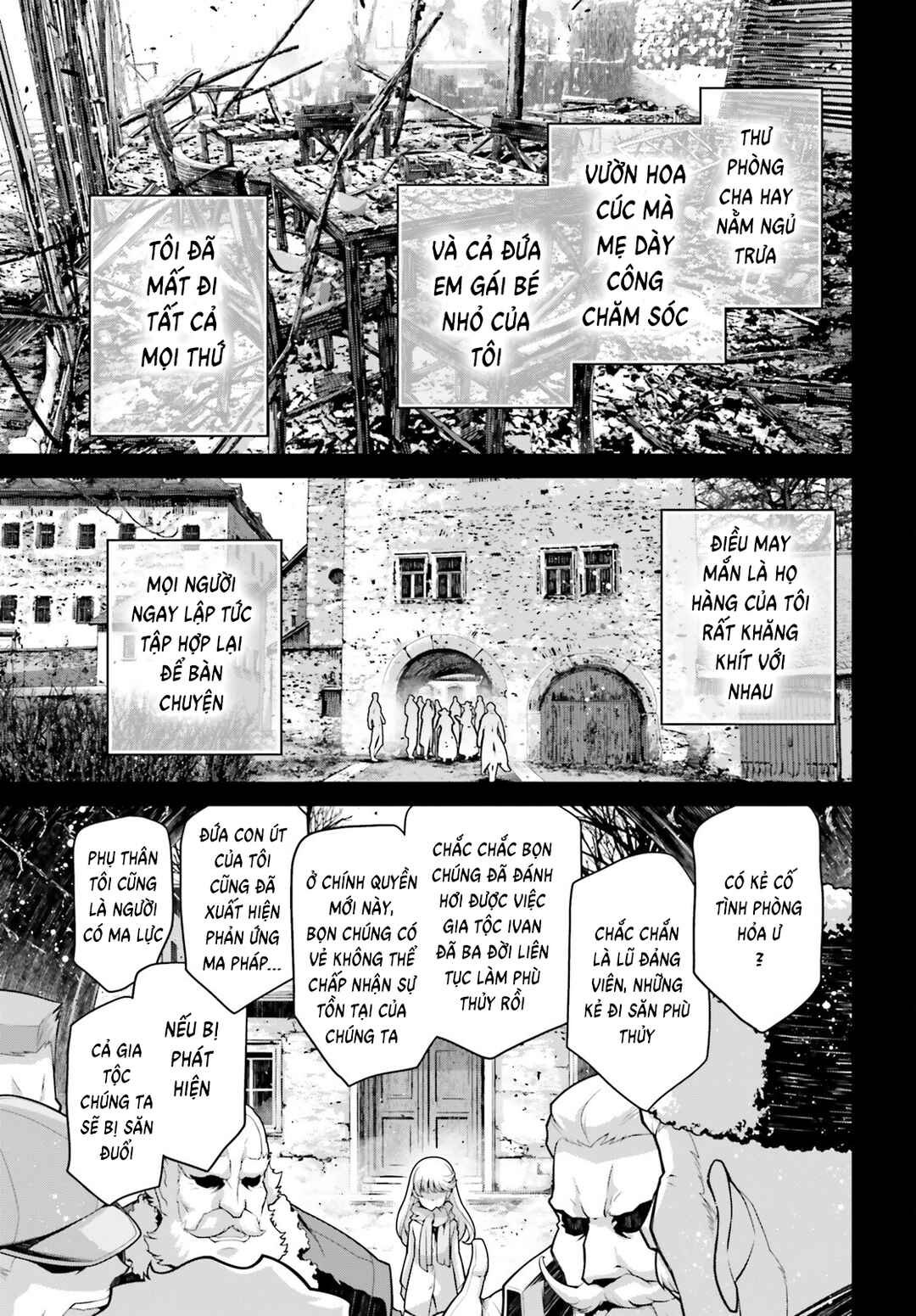 Chapter 73.5 - Page 3