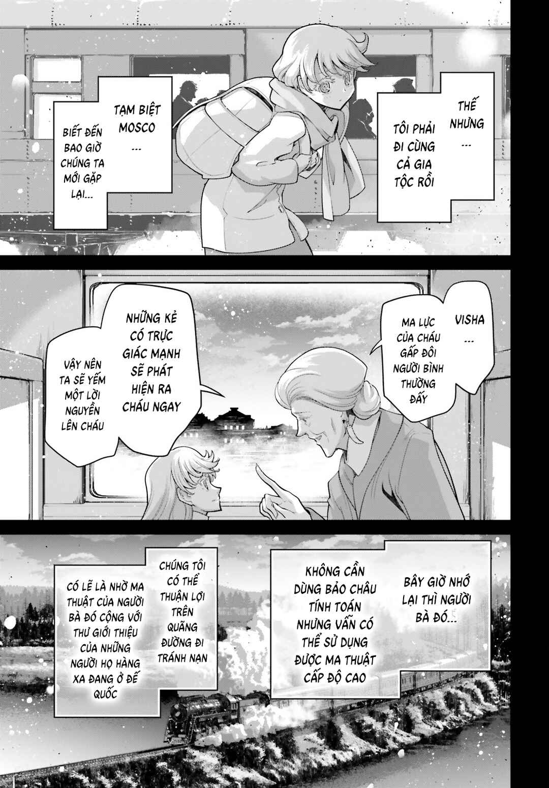 Chapter 73.5 - Page 5
