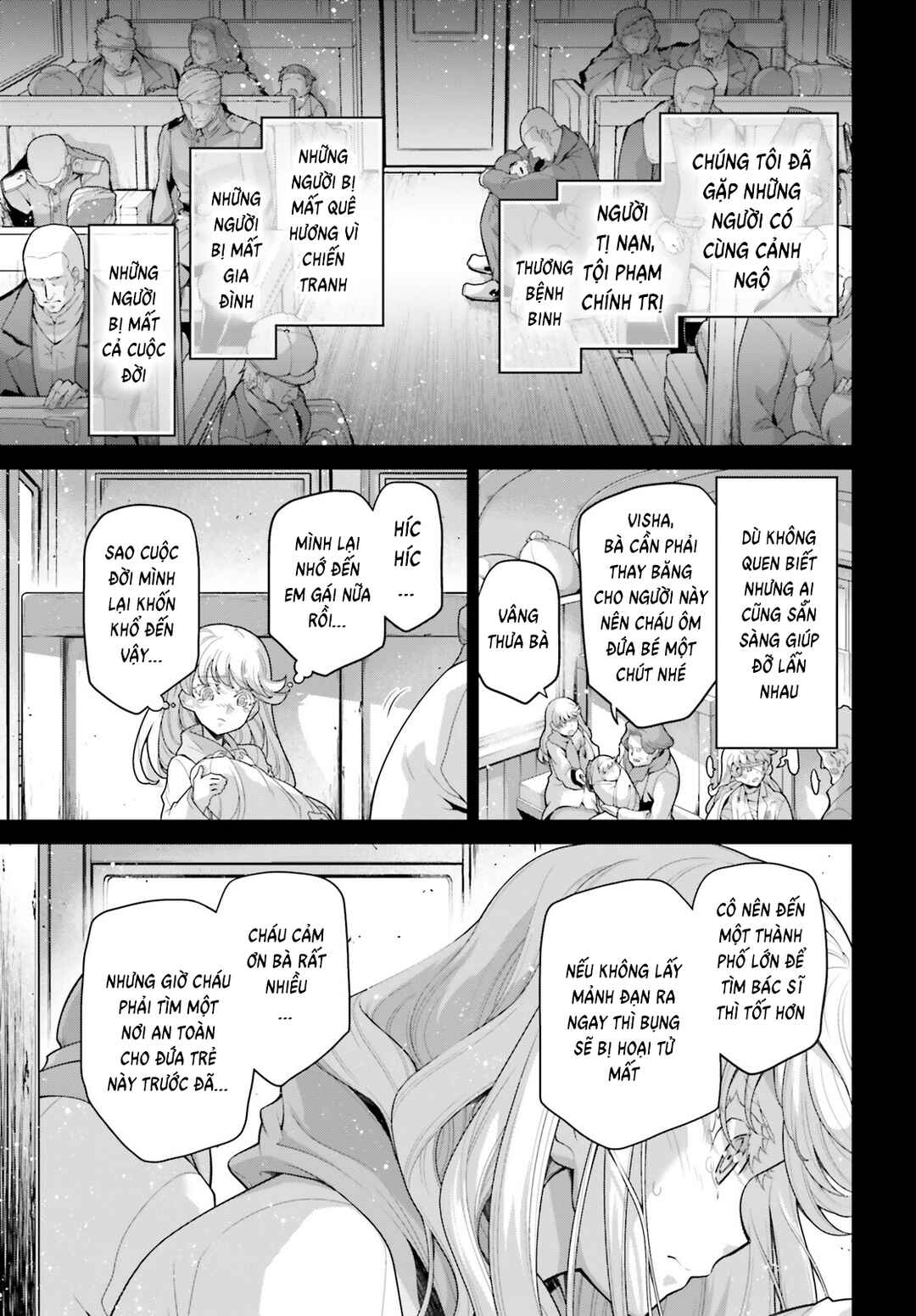 Chapter 73.5 - Page 7