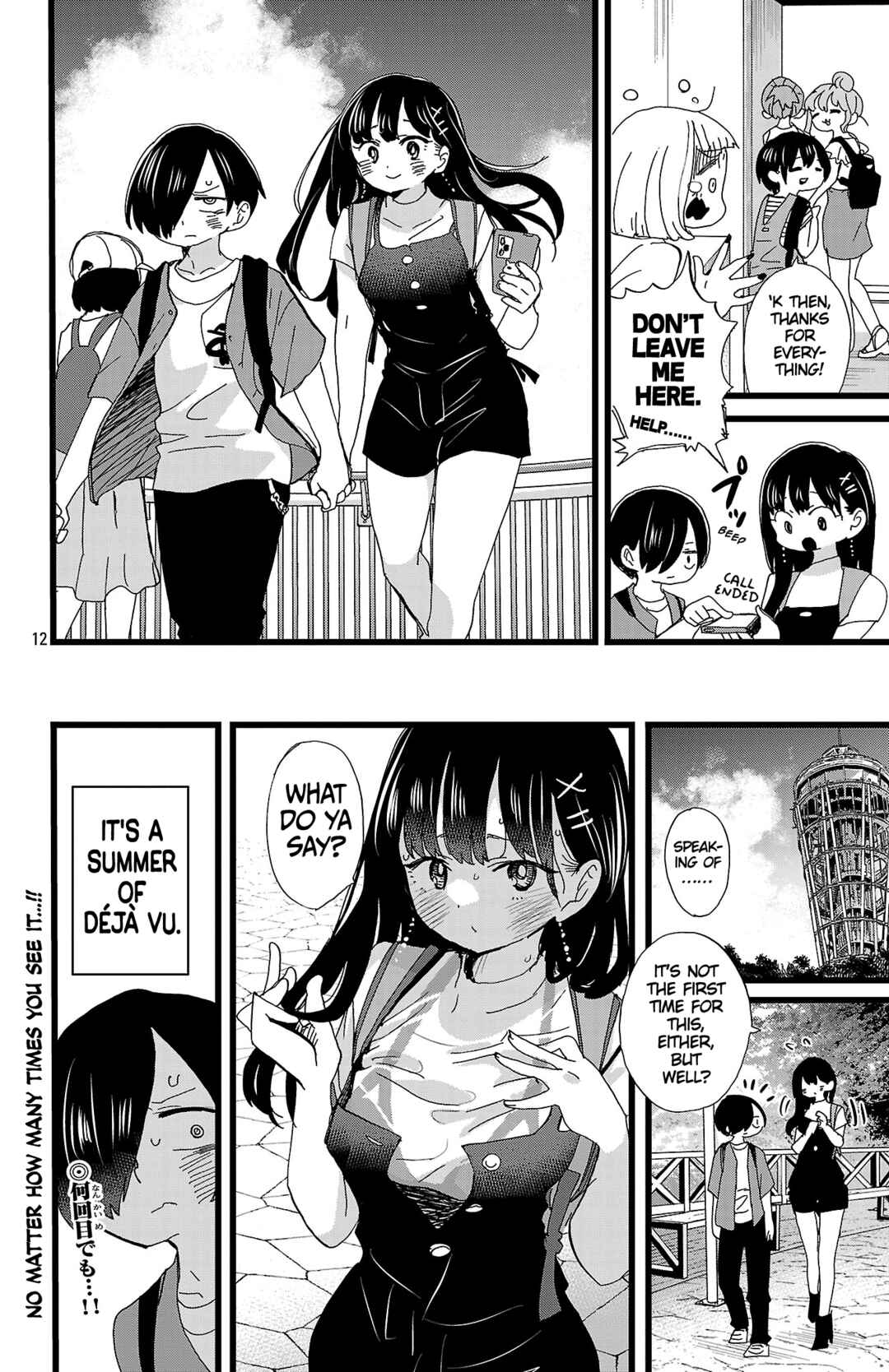 Chapter 137 - Page 13