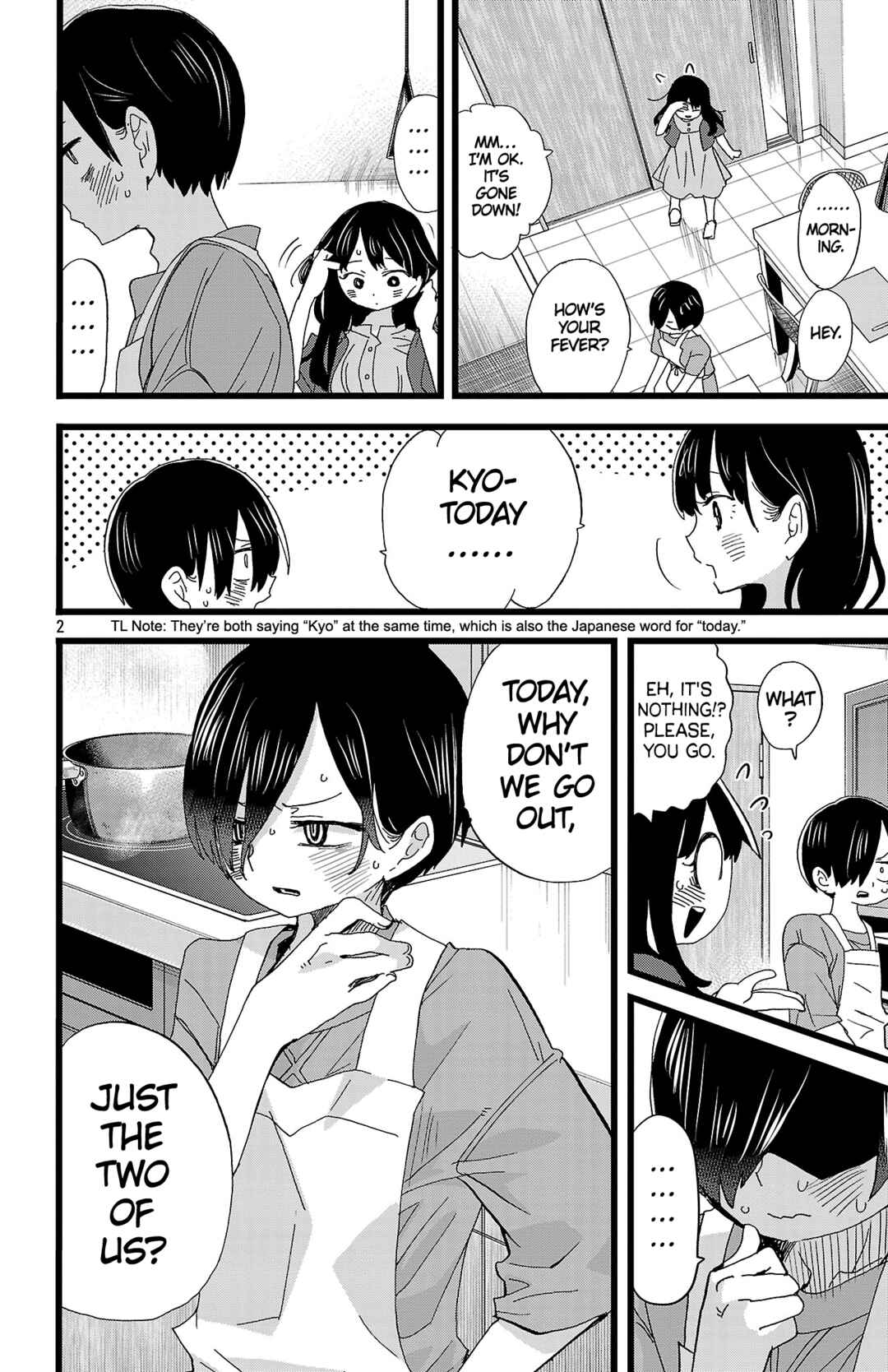 Chapter 137 - Page 3