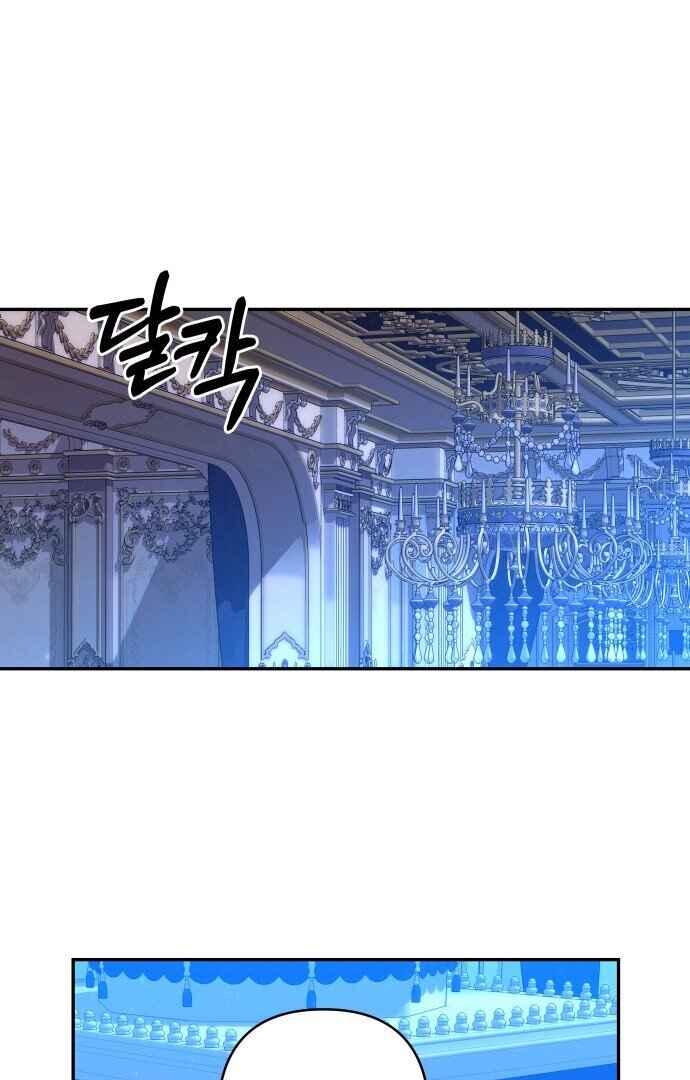 Chapter 87 - Page 31
