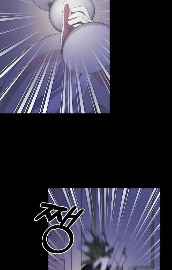 Chapter 87 - Page 52