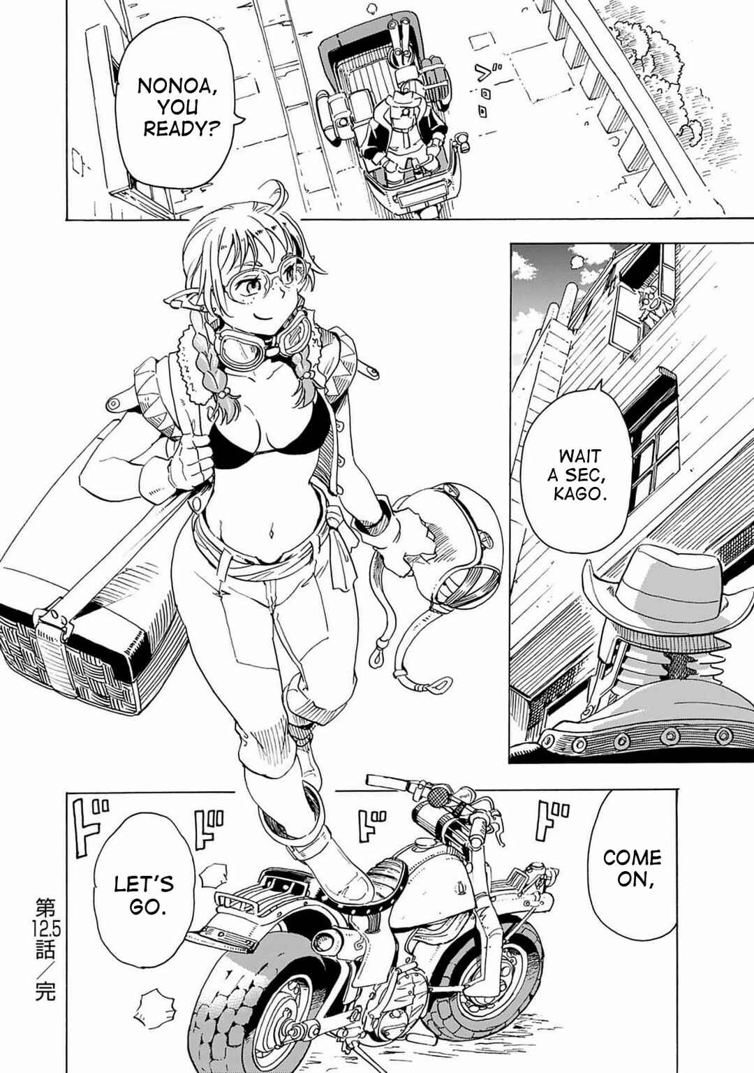 Chapter 12.5 - Page 6