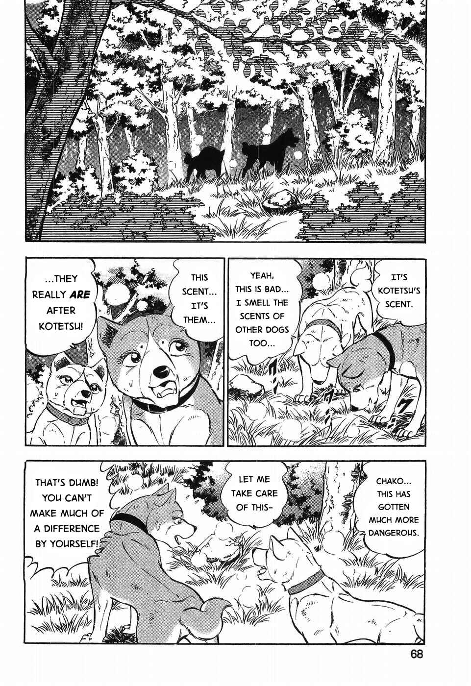 Chapter 302 - Page 16