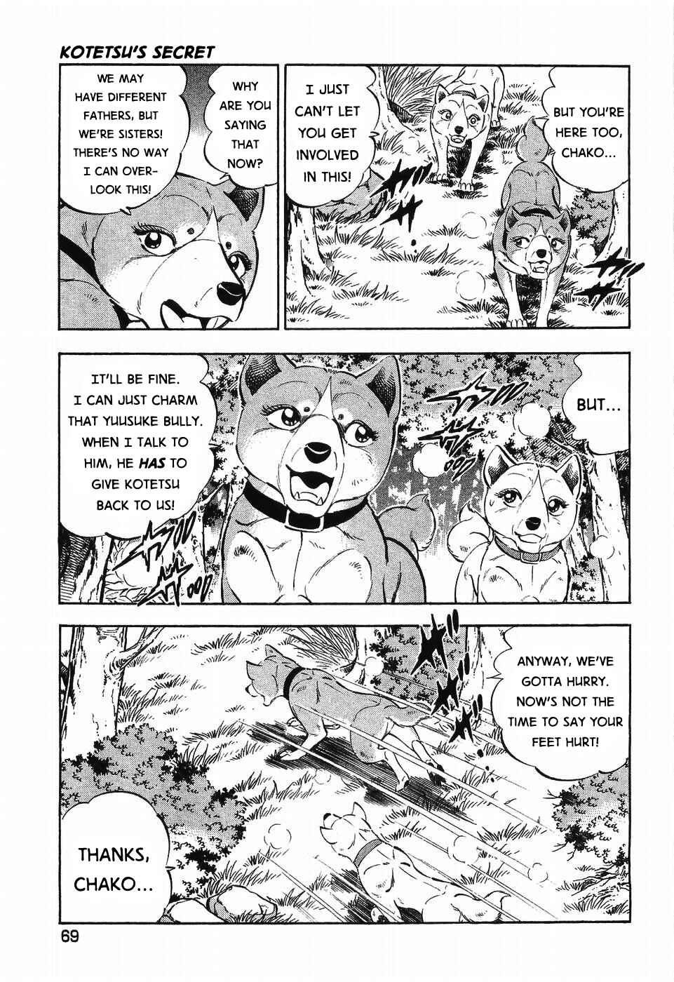 Chapter 302 - Page 17