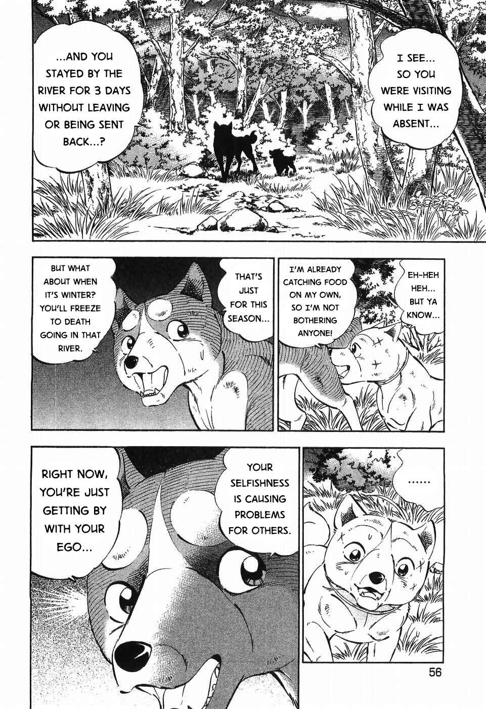 Chapter 302 - Page 4