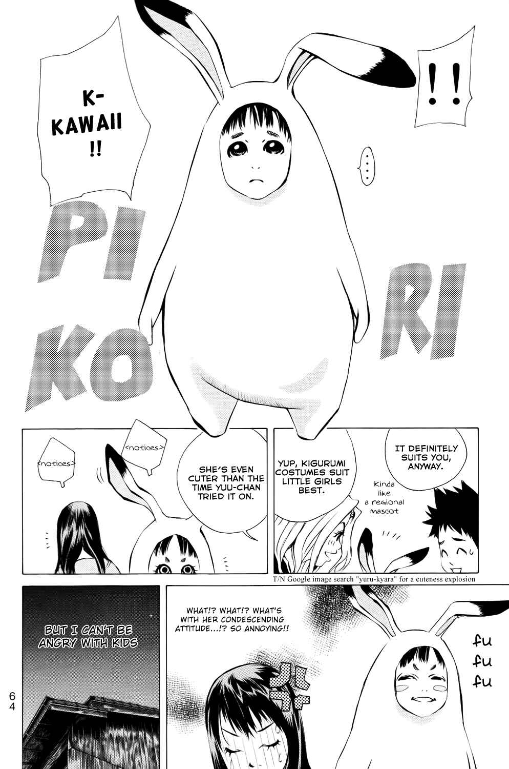 Chapter 133 - Page 16