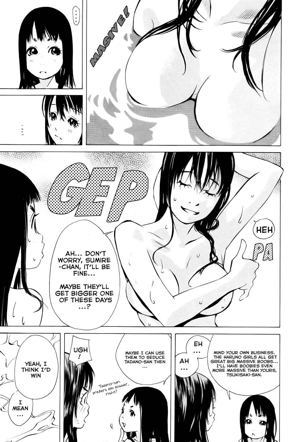 Chapter 133 - Page 19