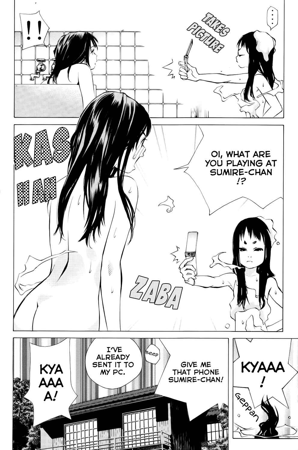 Chapter 133 - Page 22