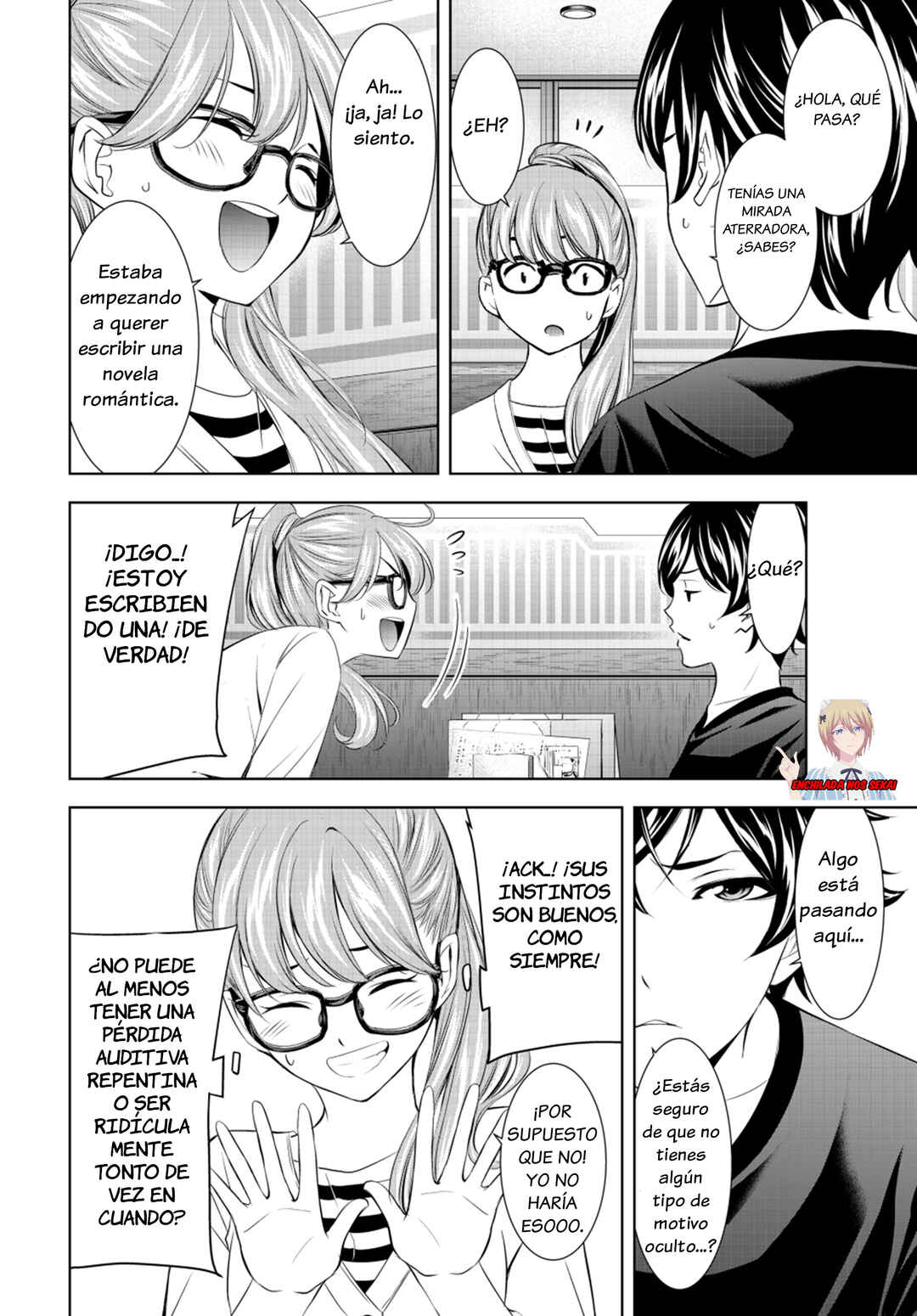Chapter 199 - Page 12