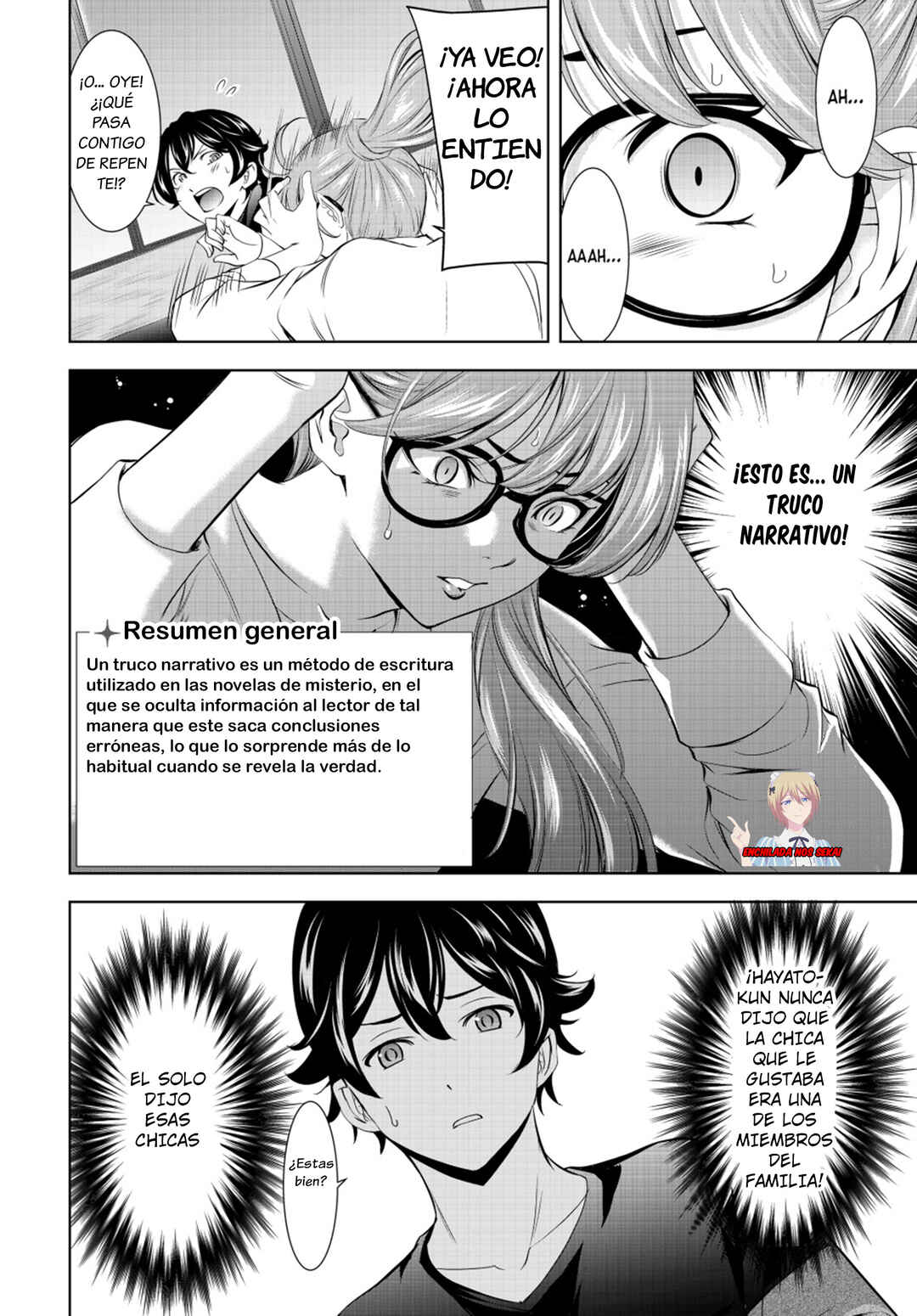 Chapter 199 - Page 14