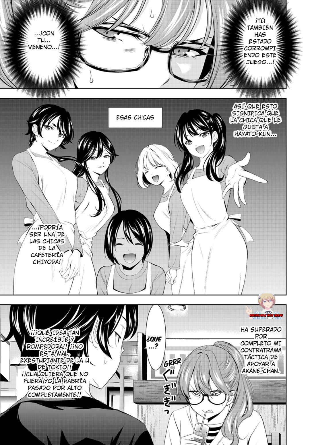 Chapter 199 - Page 15