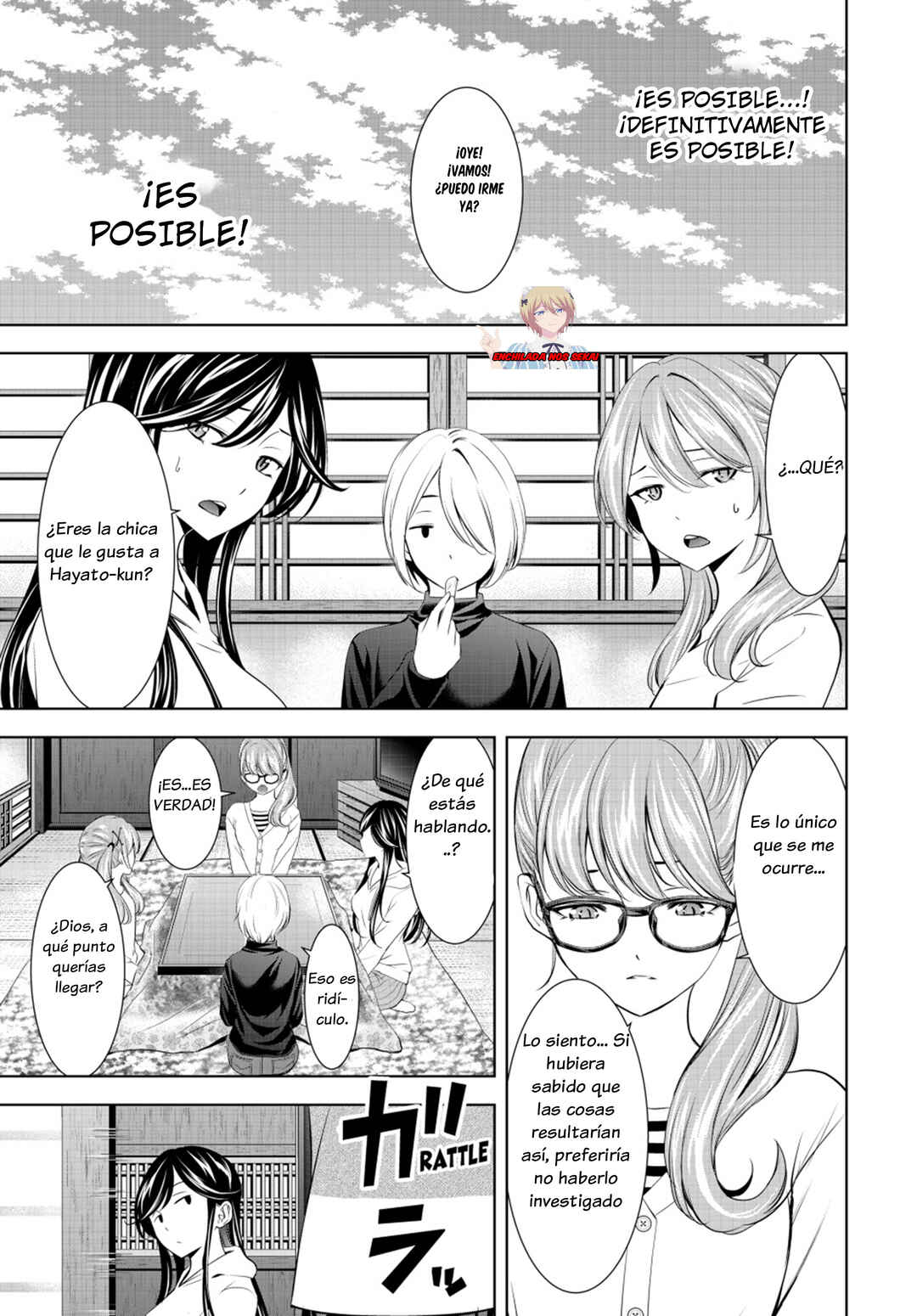 Chapter 199 - Page 19