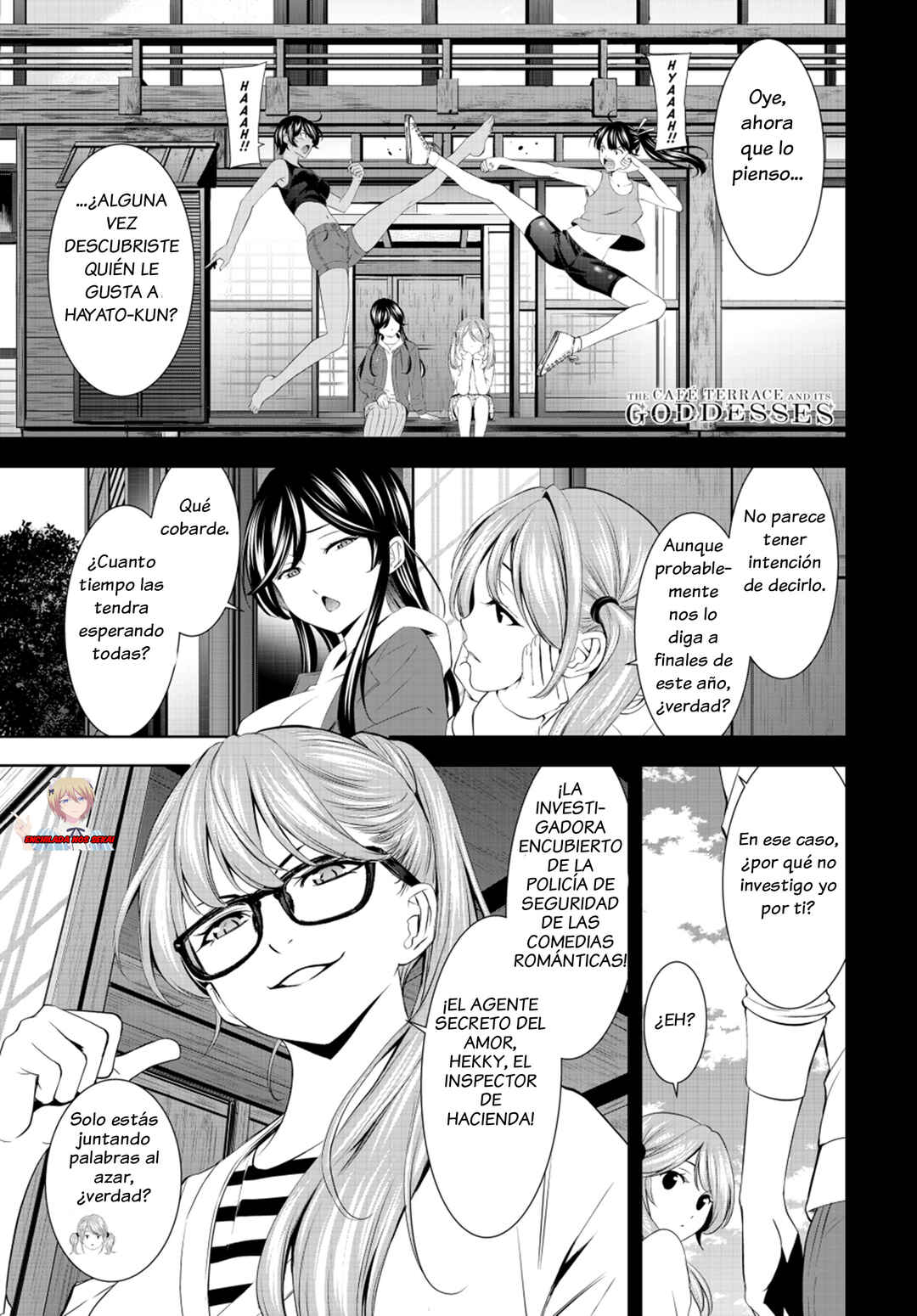 Chapter 199 - Page 3