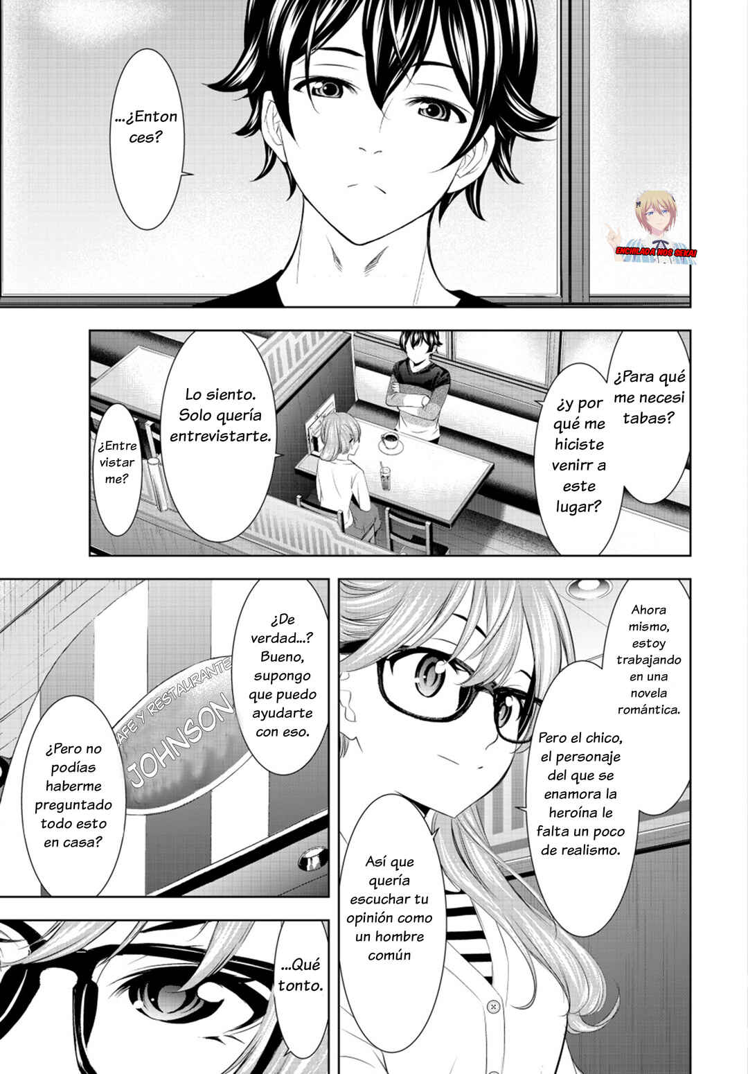 Chapter 199 - Page 5