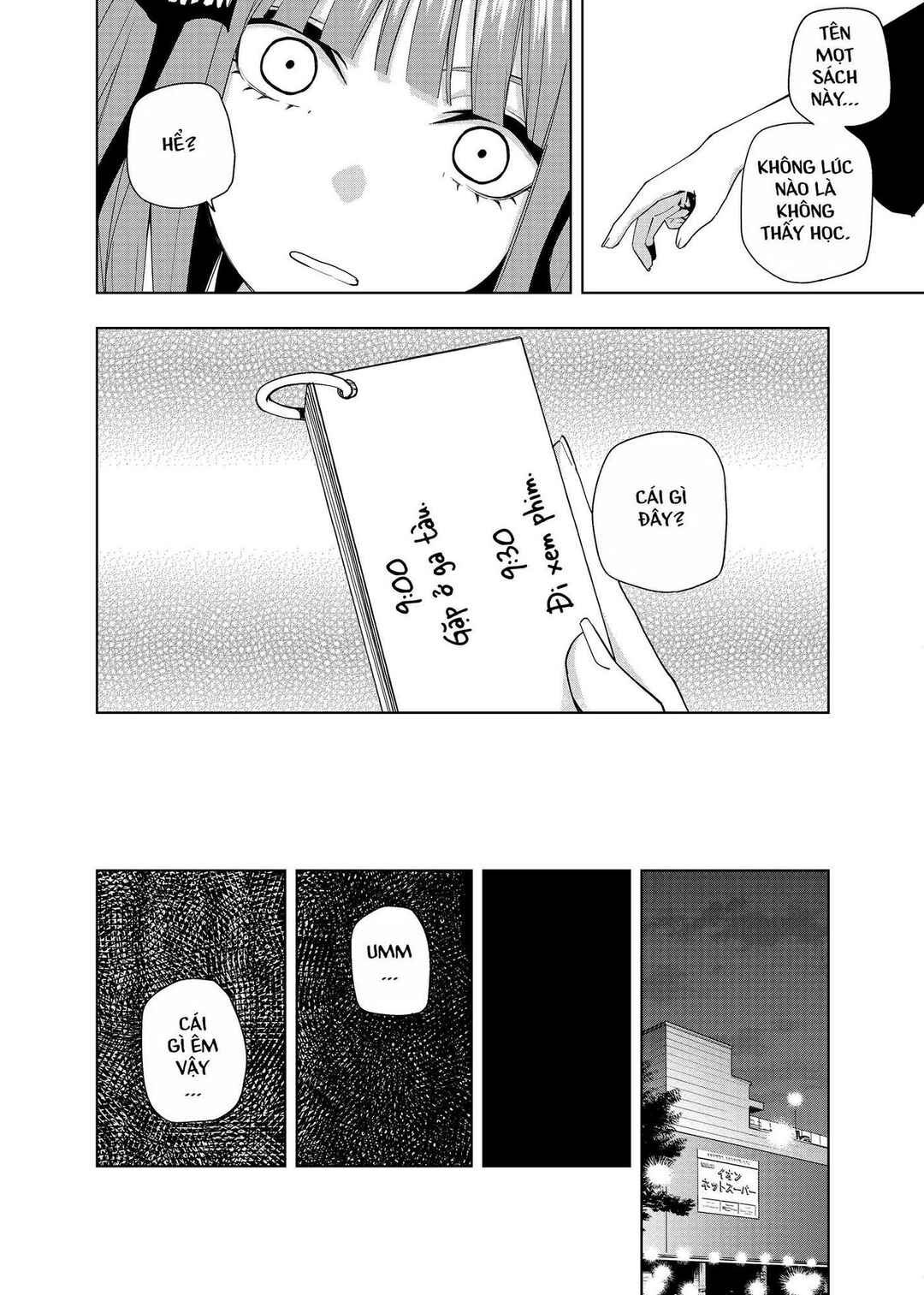 Chapter 3 - Page 23