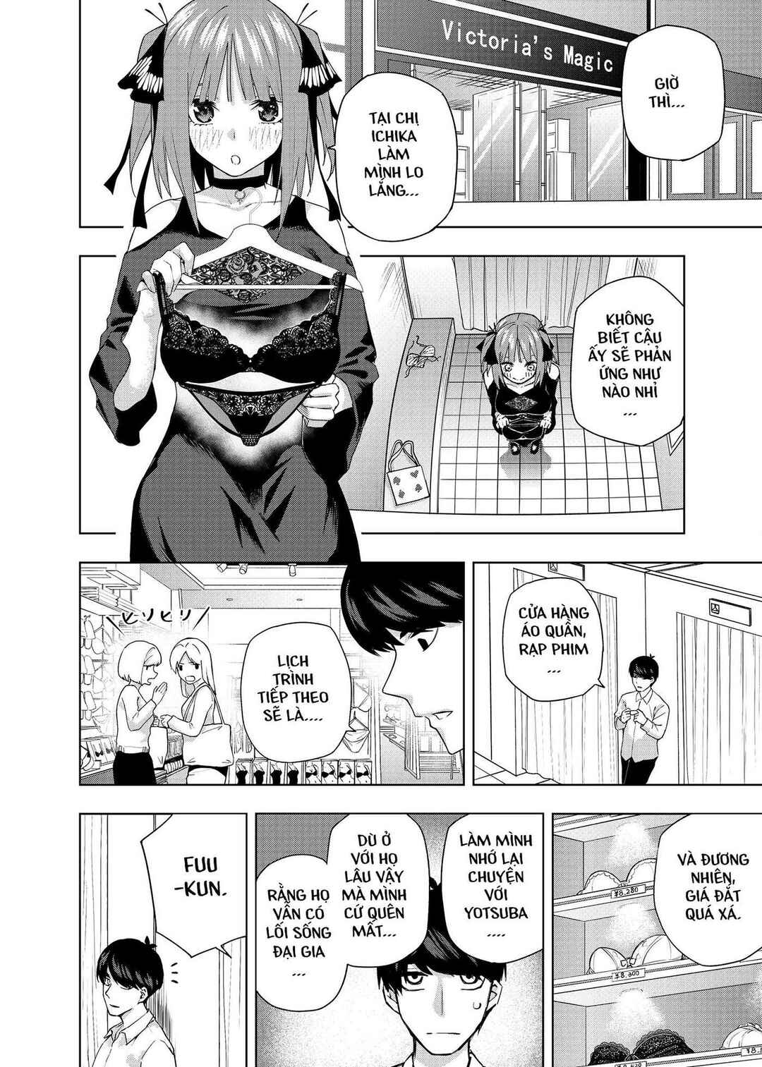 Chapter 3 - Page 5