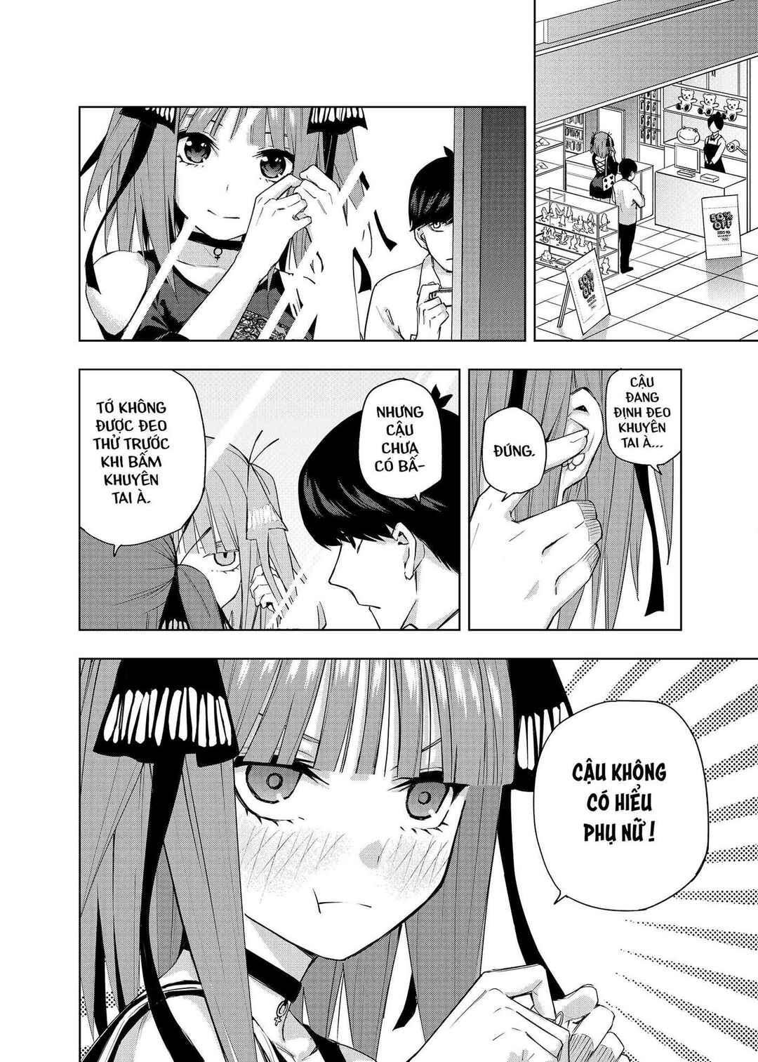 Chapter 3 - Page 7