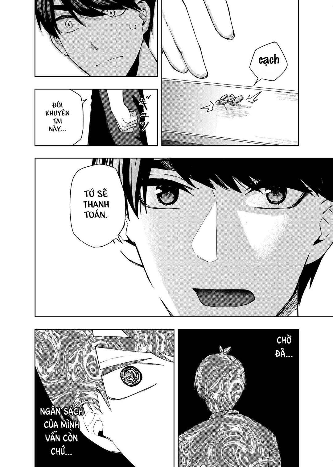 Chapter 3 - Page 9