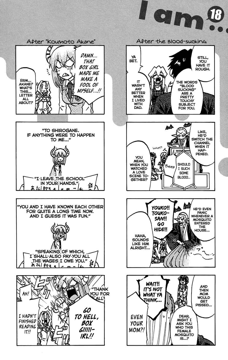 Chapter 160.5 - Page 1