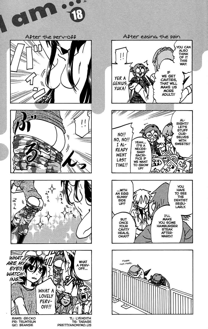 Chapter 160.5 - Page 2