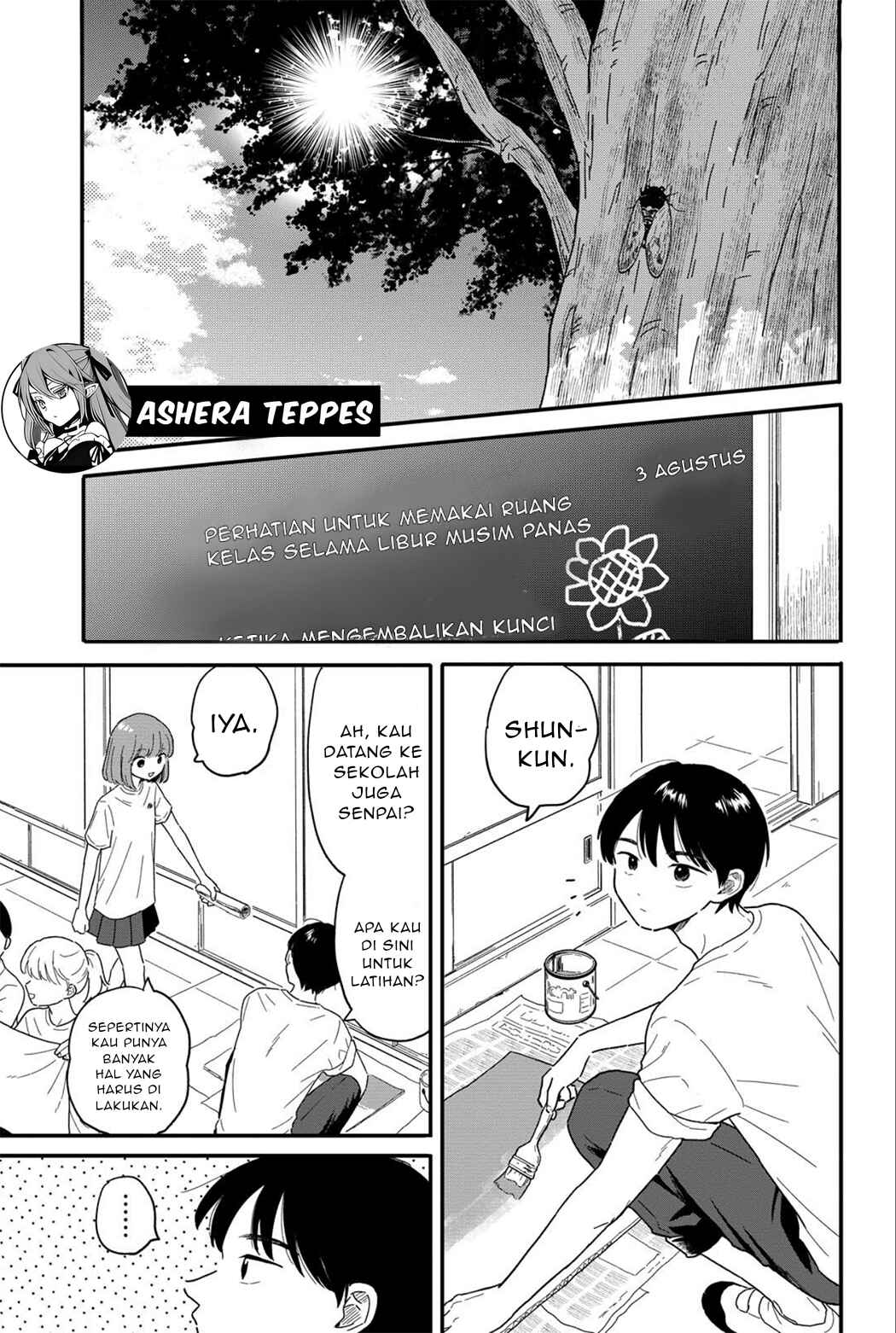 Chapter 10 - Page 1