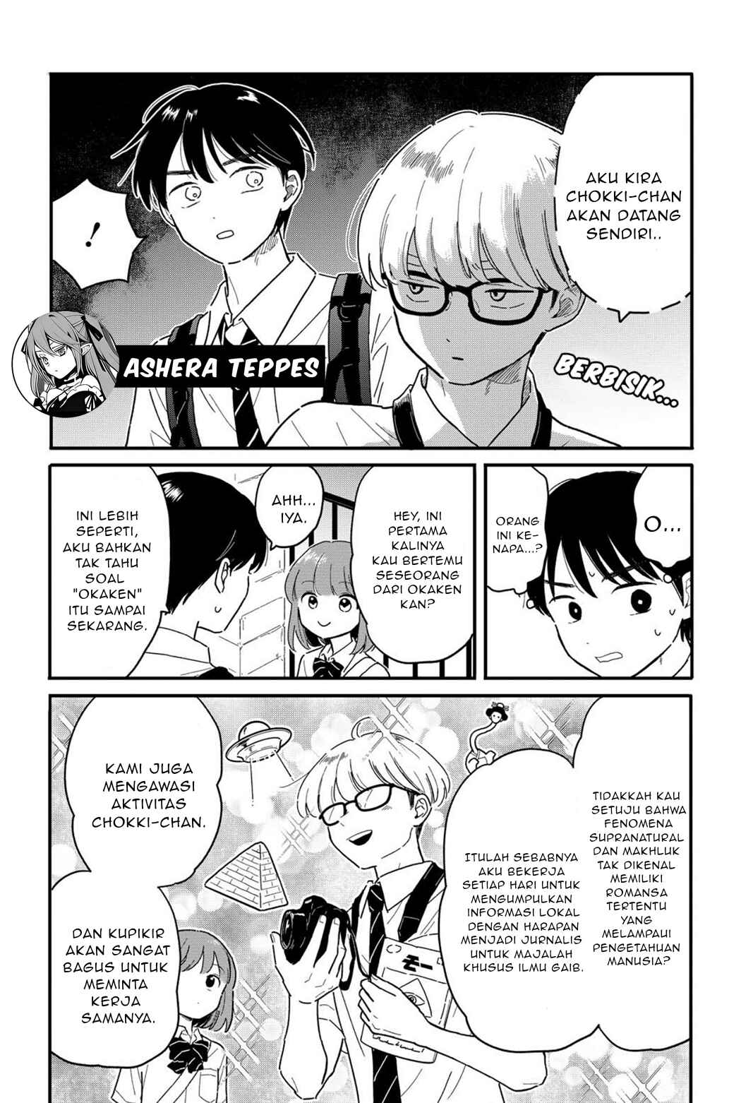 Chapter 10 - Page 4