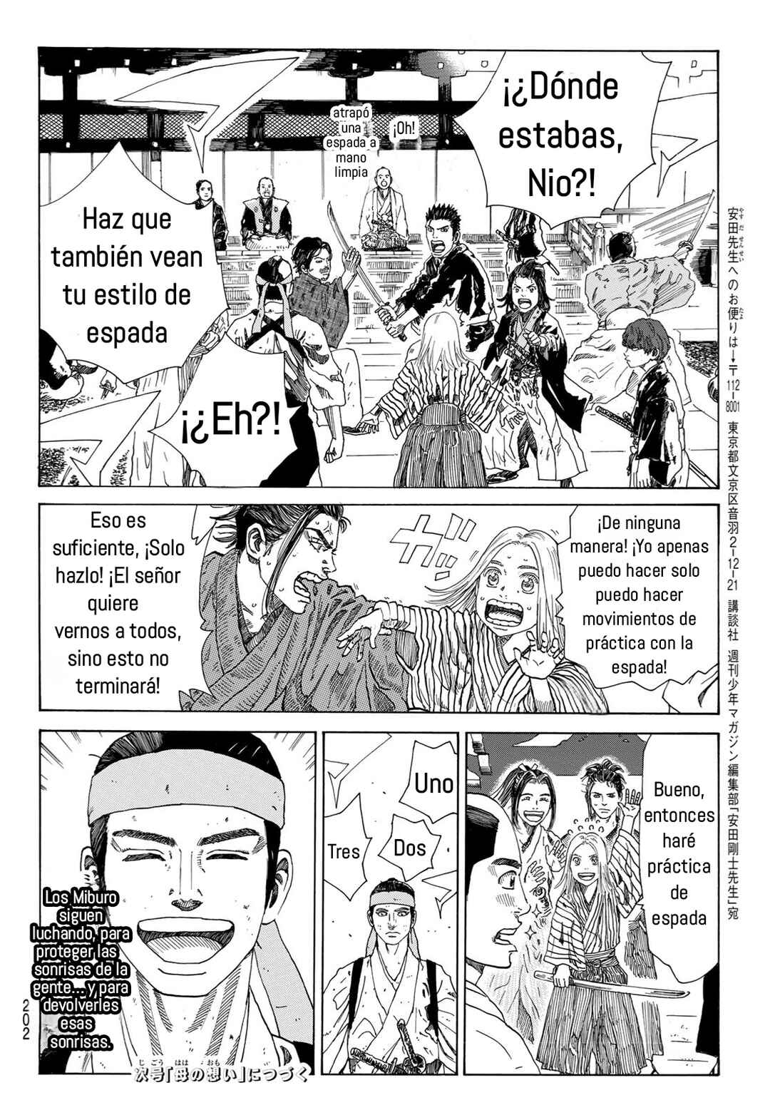 Chapter 23 - Page 21