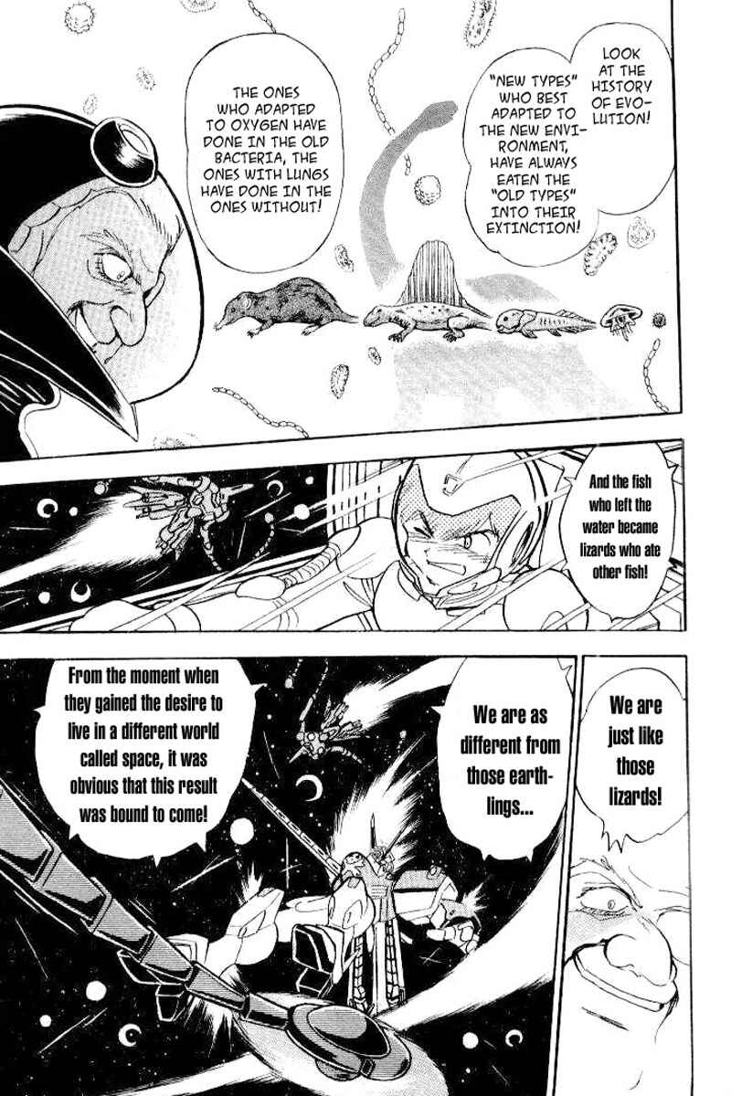 Chapter 26 - Page 8