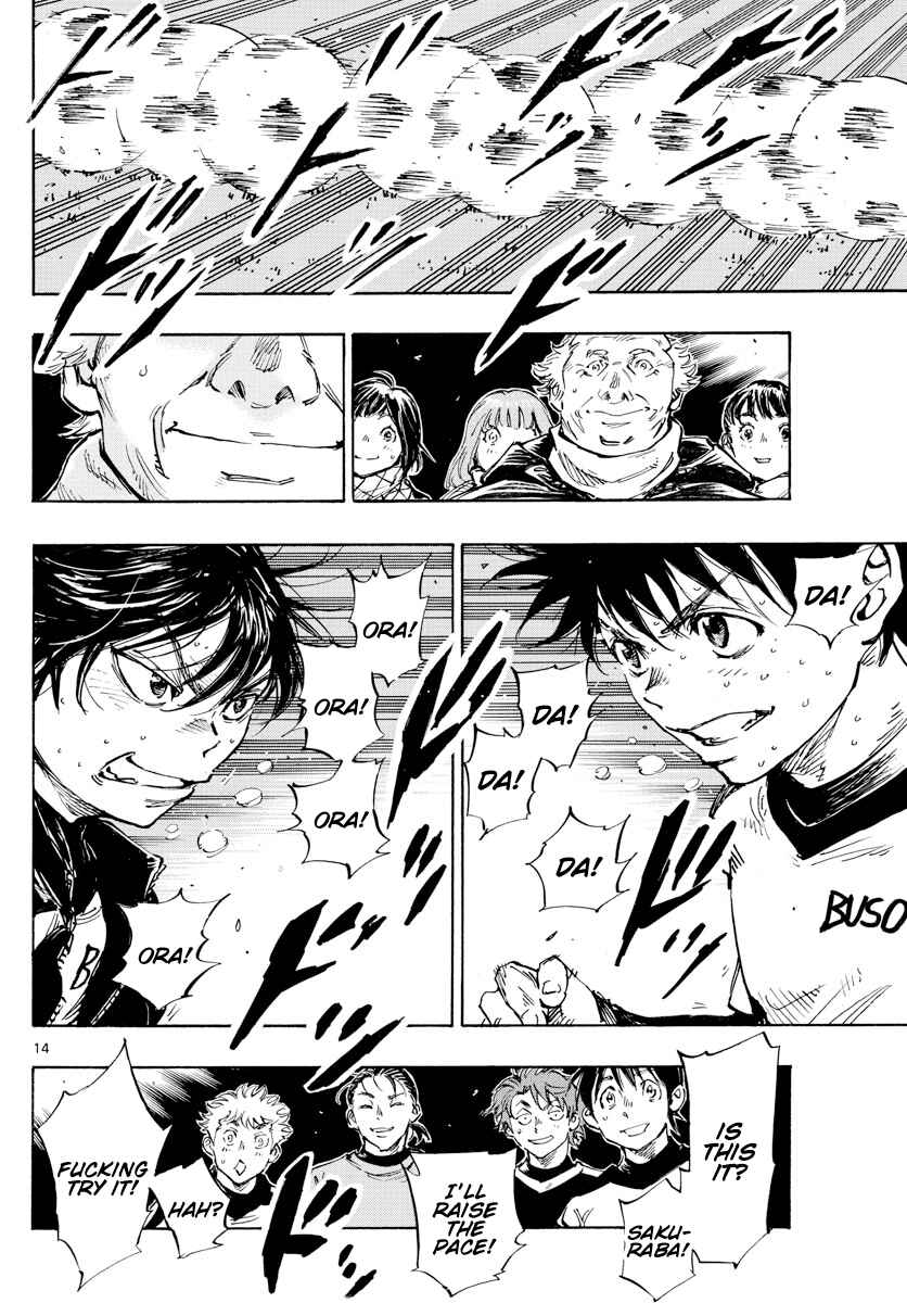 Chapter 454 - Page 15