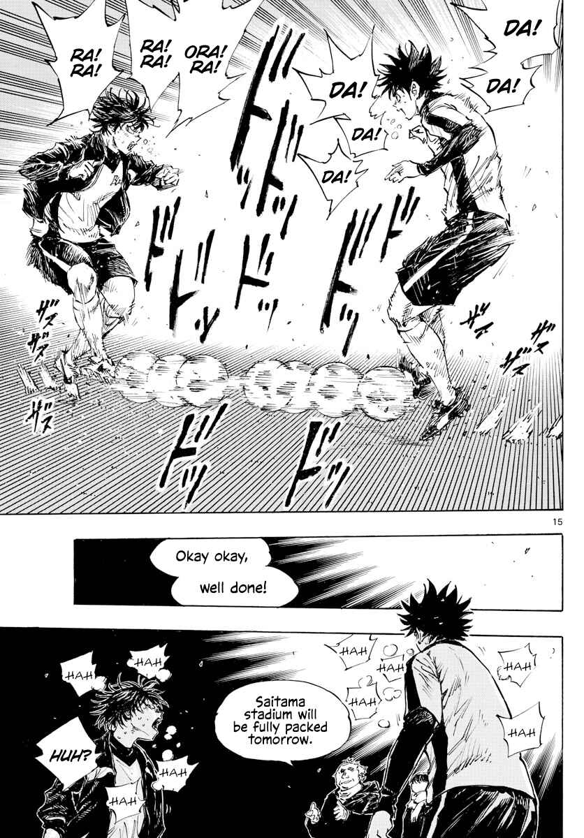 Chapter 454 - Page 16
