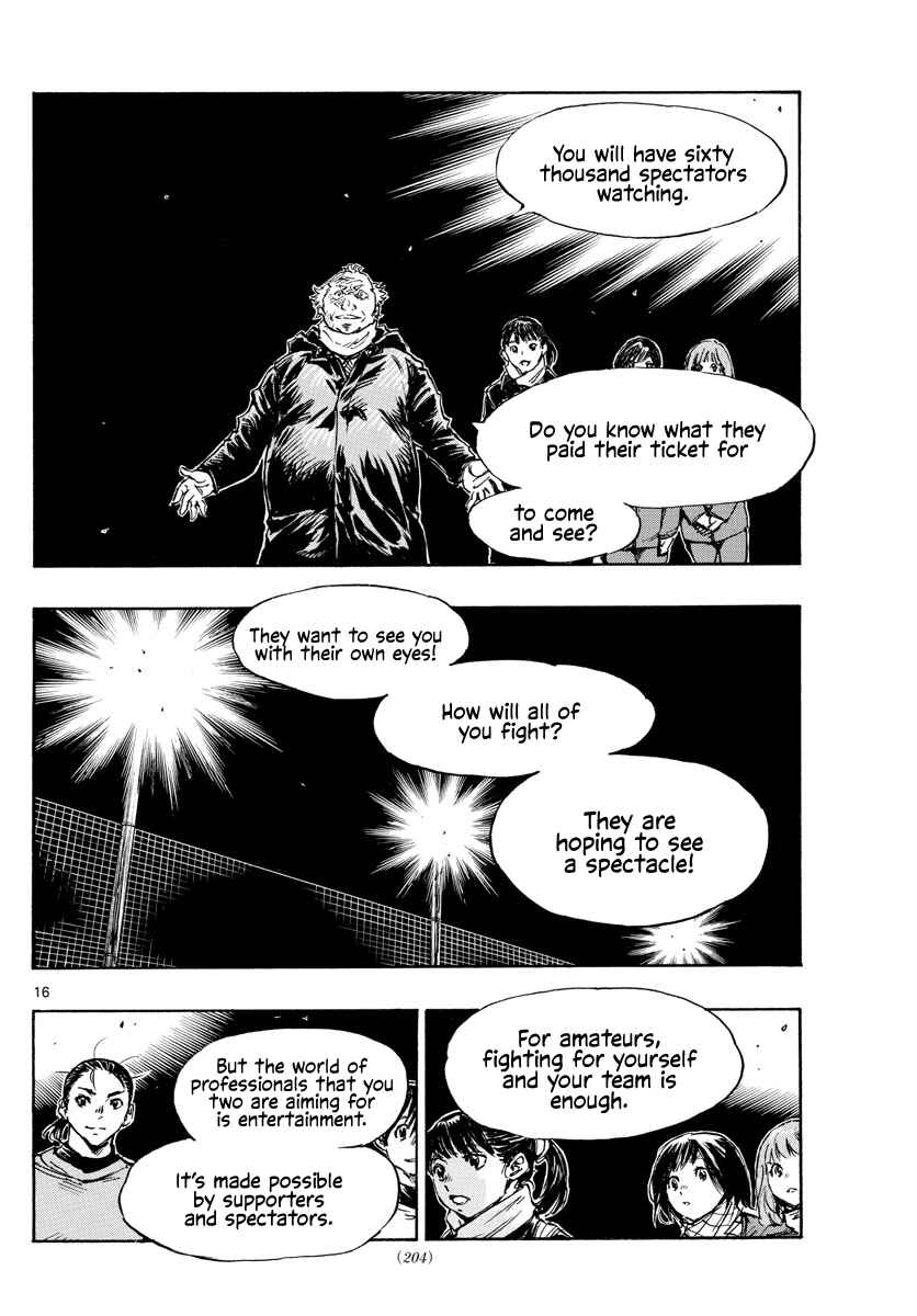 Chapter 454 - Page 17