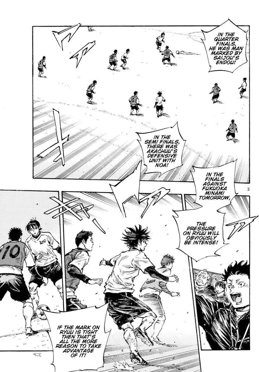 Chapter 454 - Page 4