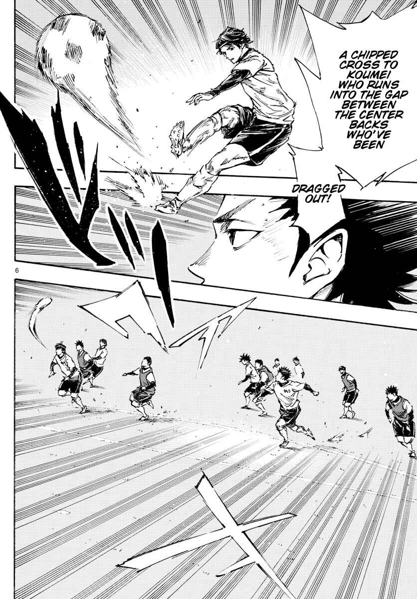 Chapter 454 - Page 7