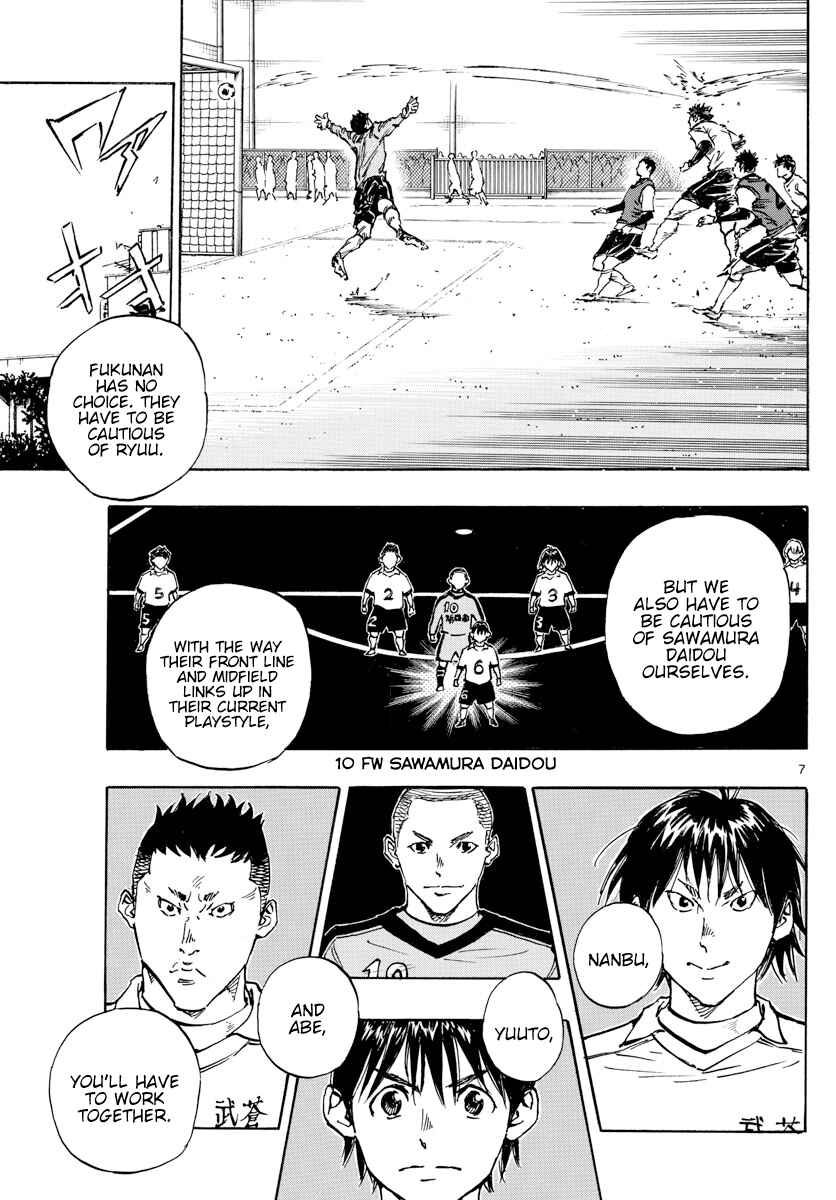 Chapter 454 - Page 8