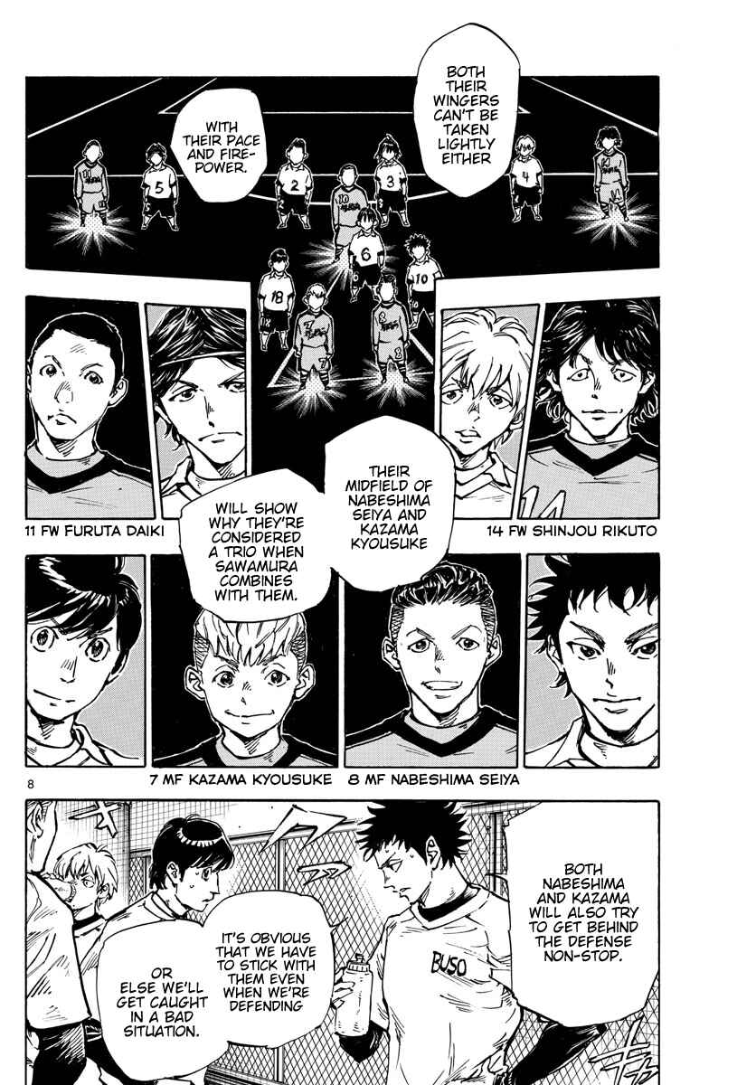 Chapter 454 - Page 9