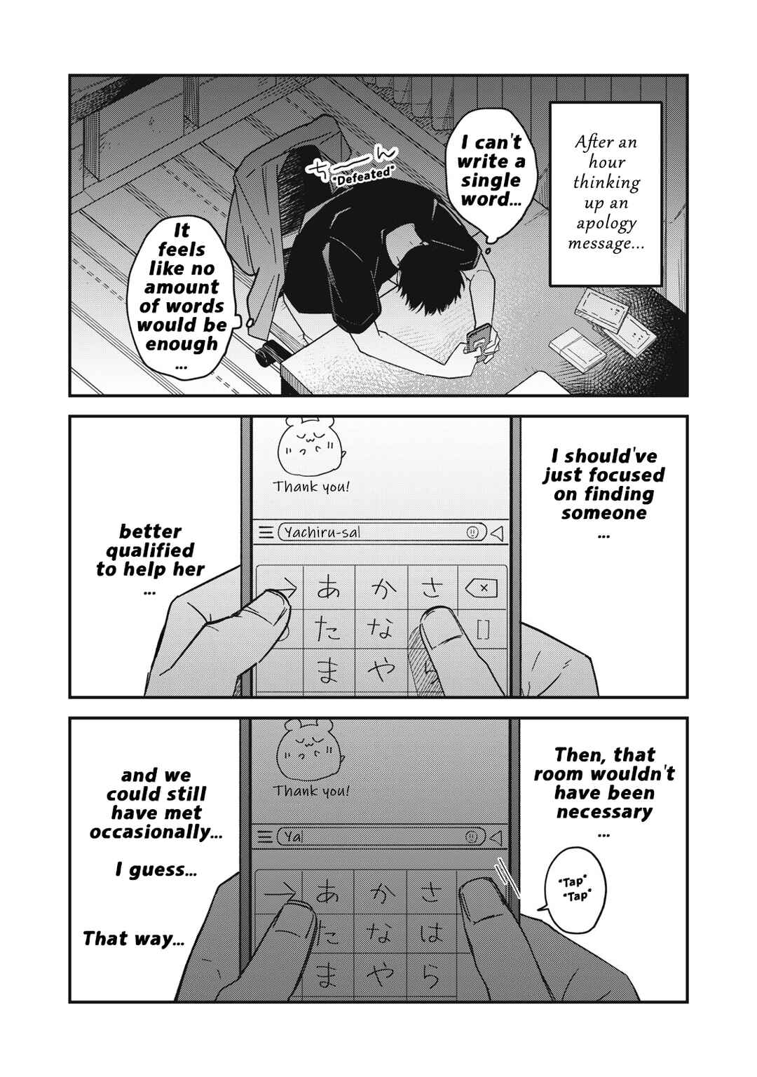 Chapter 6.2 - Page 14