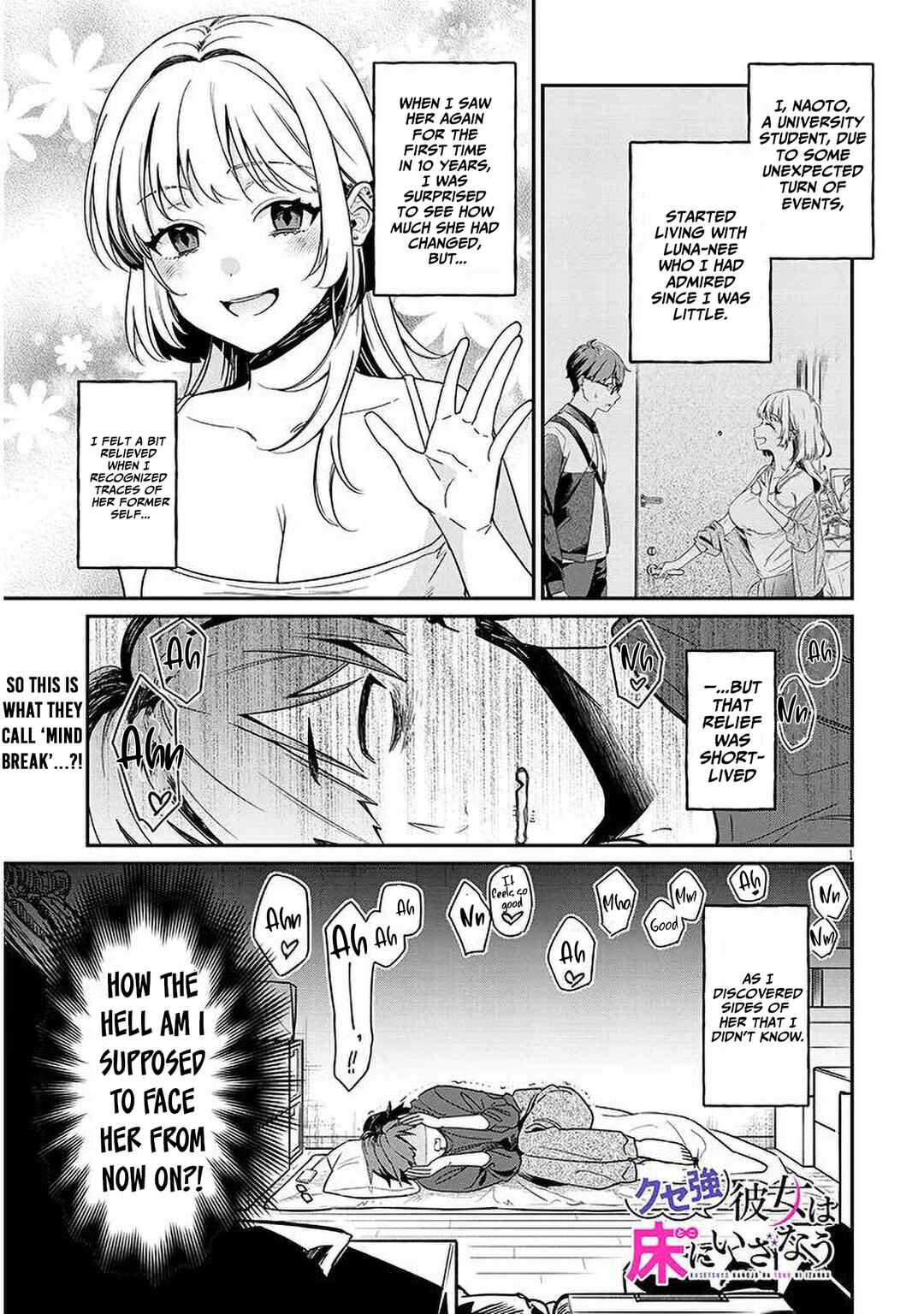 Chapter 2 - Page 1